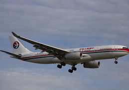 china-eastern-airlines---airbus-a330-200---b-5920---lhr-egll---2014-08-09 14787363577 o